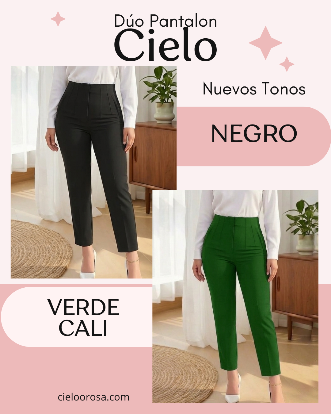 PANTALON CIELO NUEVOS TONOS